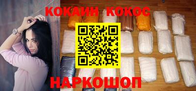 гидропоника Можга