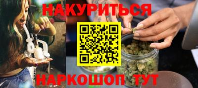 mdpv Моздок