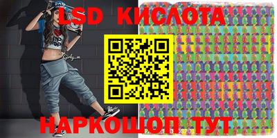 mdpv Моздок