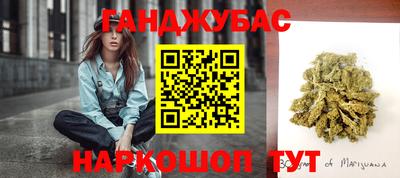 mdpv Моздок