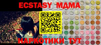 mdpv Моздок