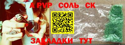гидропоника Можга