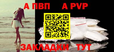 гидропоника Можга