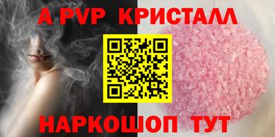 гидропоника Можга