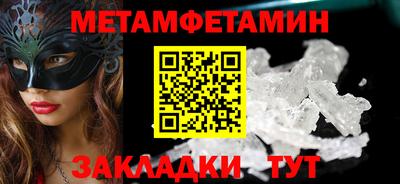 гидропоника Можга