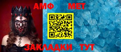 mdpv Моздок