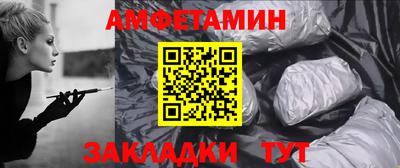 mdpv Моздок