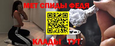 гидропоника Можга