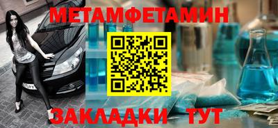 mdpv Моздок