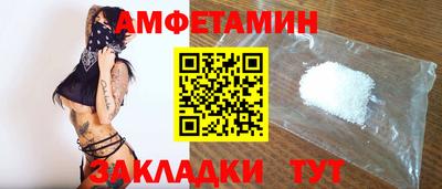 mdpv Моздок
