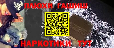 гидропоника Можга