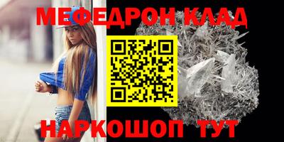 гидропоника Можга