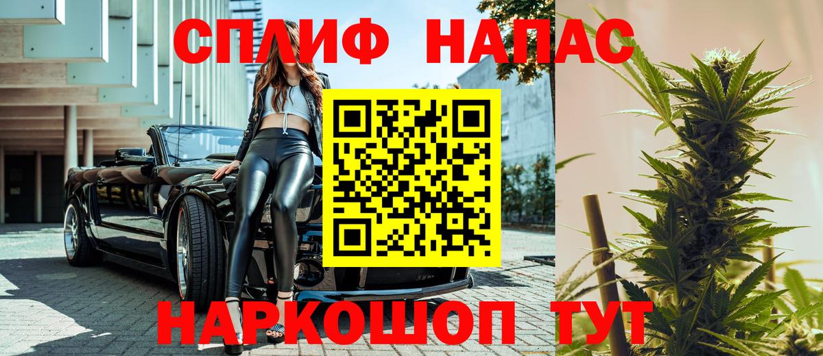 Конопля ГИДРОПОН  Вход с VPN  Бошки марихуана конопля  Усть-Джегута  МАРИХУАНА OG Kush  Бошки Шишки Amnesia 